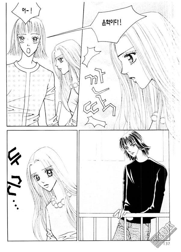 第8話（176P）