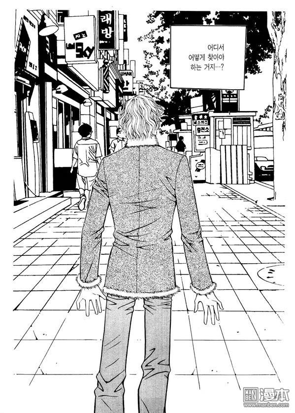 第8話（176P）