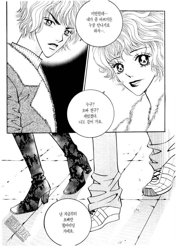 第8話（176P）