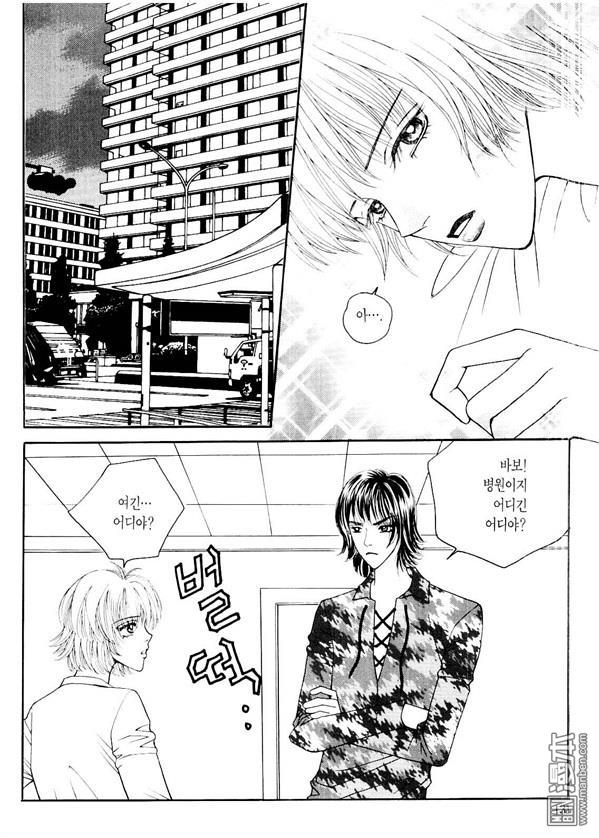第8話（176P）