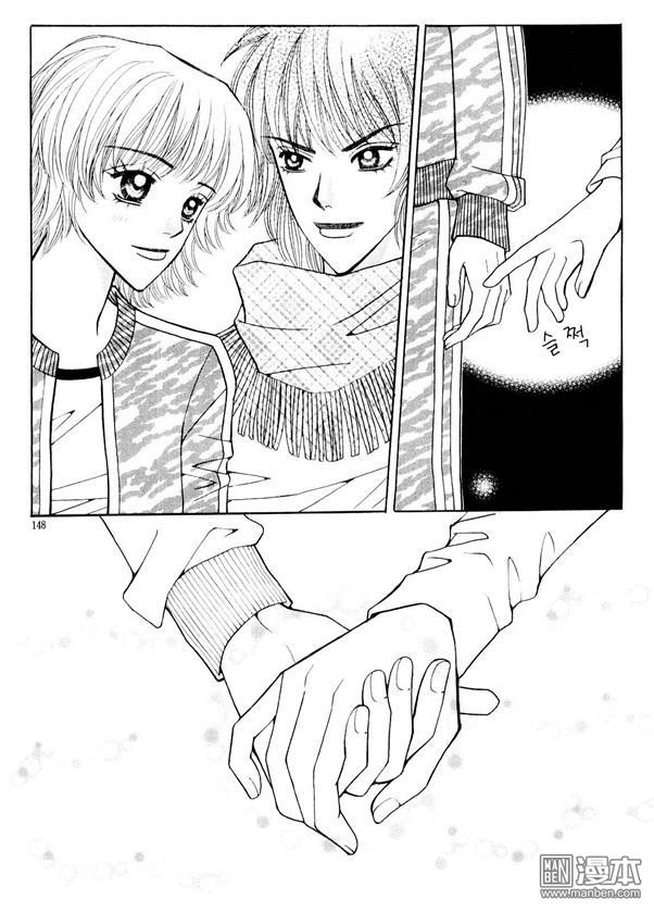 第8話（176P）