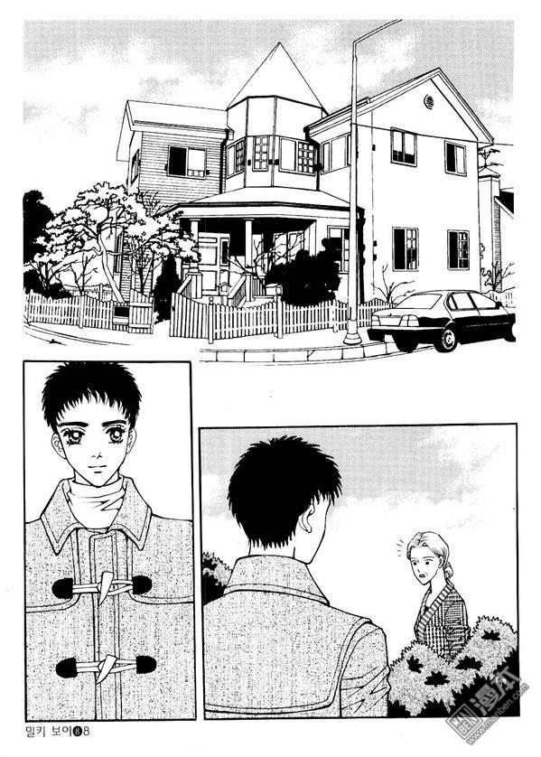 第8話（176P）
