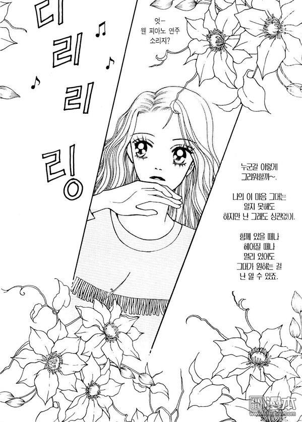 第8話（176P）