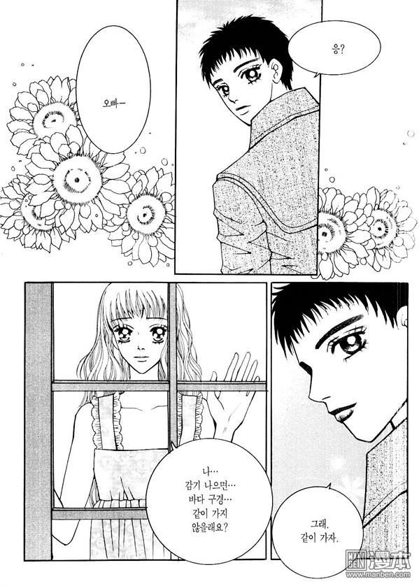 第8話（176P）