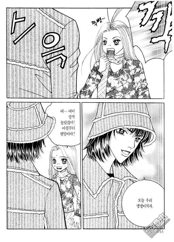 第8話（176P）
