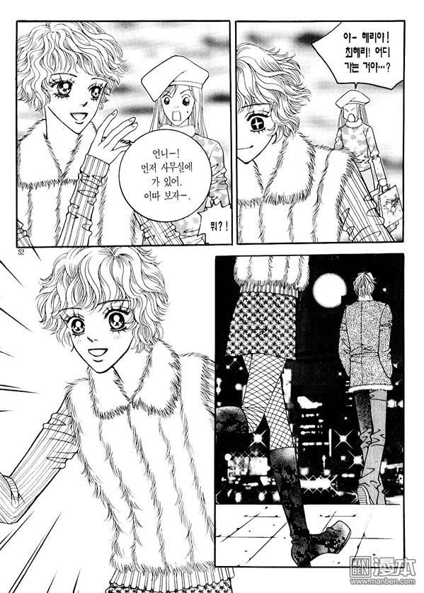 第8話（176P）