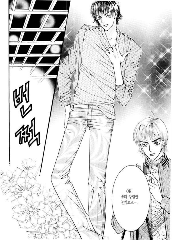 第8話（176P）