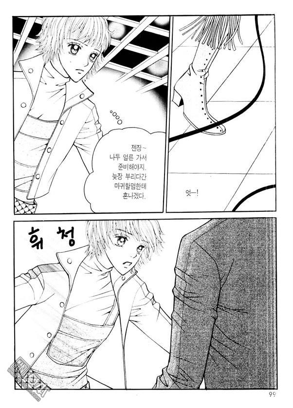 第8話（176P）