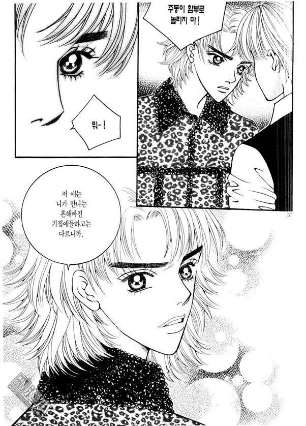 第8話（176P）