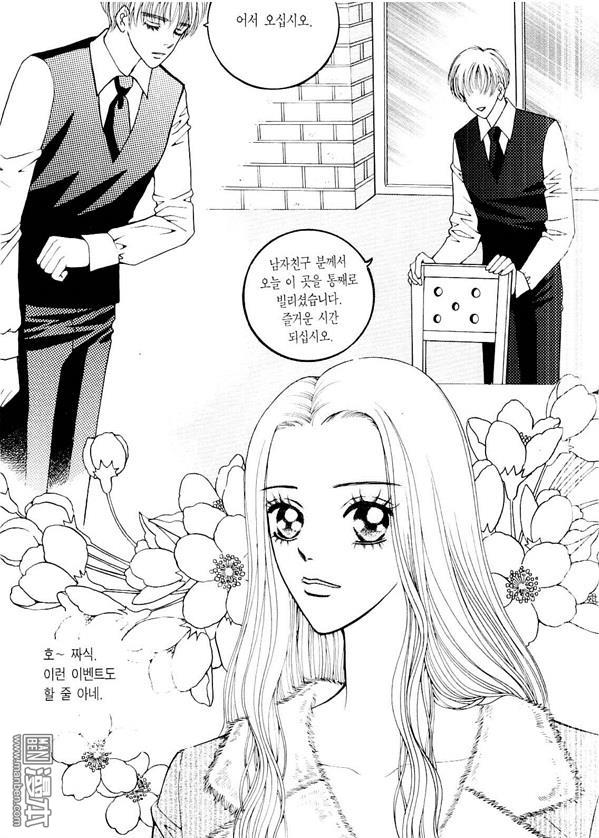 第8話（176P）