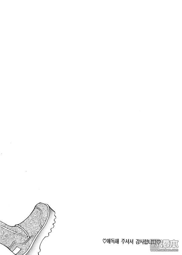 第8話（176P）