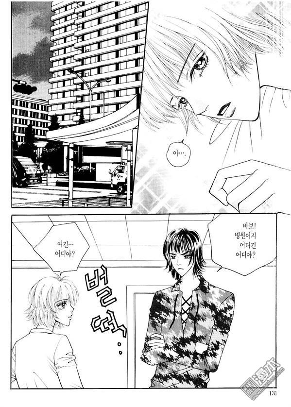 第8話（176P）