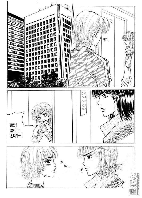第8話（176P）
