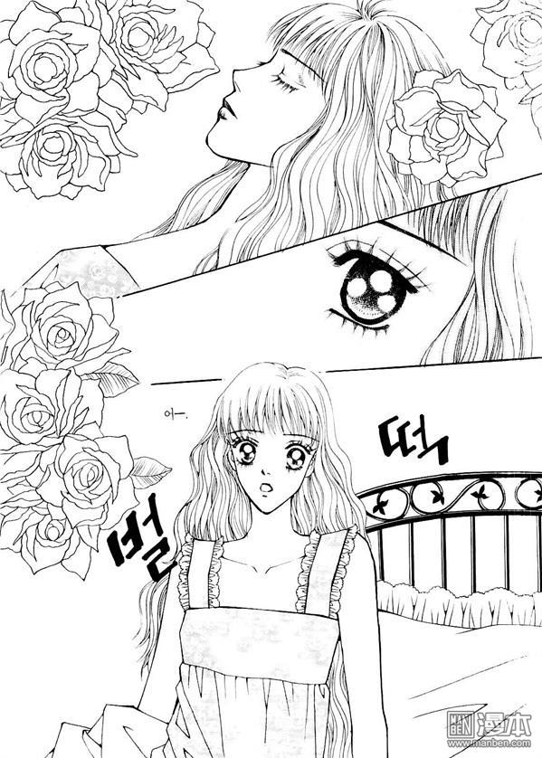 第8話（176P）