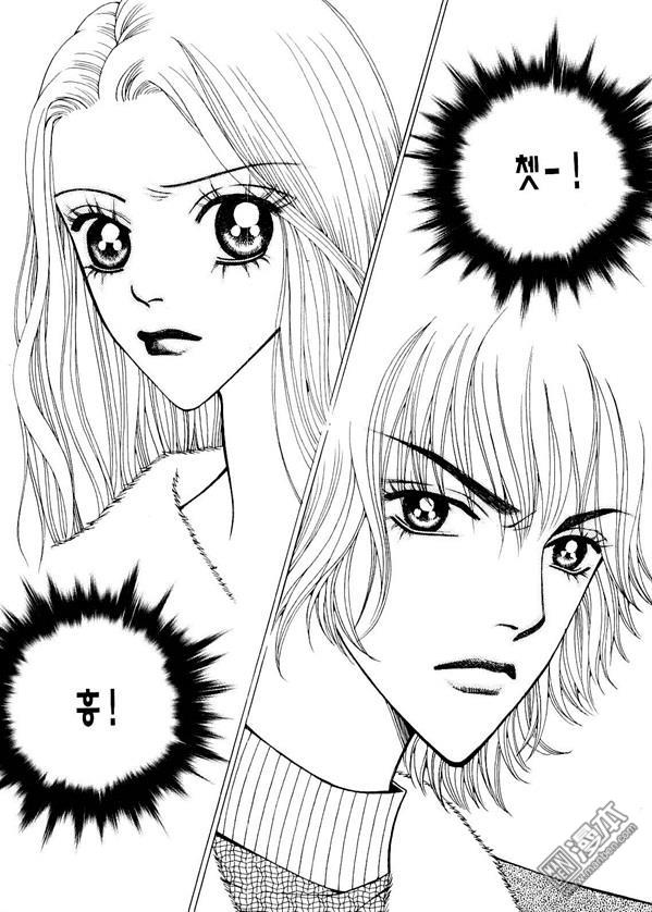 第8話（176P）