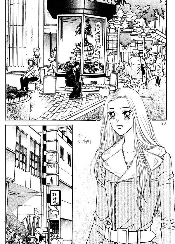 第8話（176P）