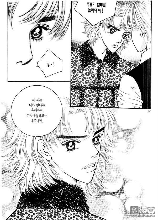 第8話（176P）