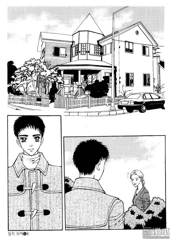 第8話（176P）