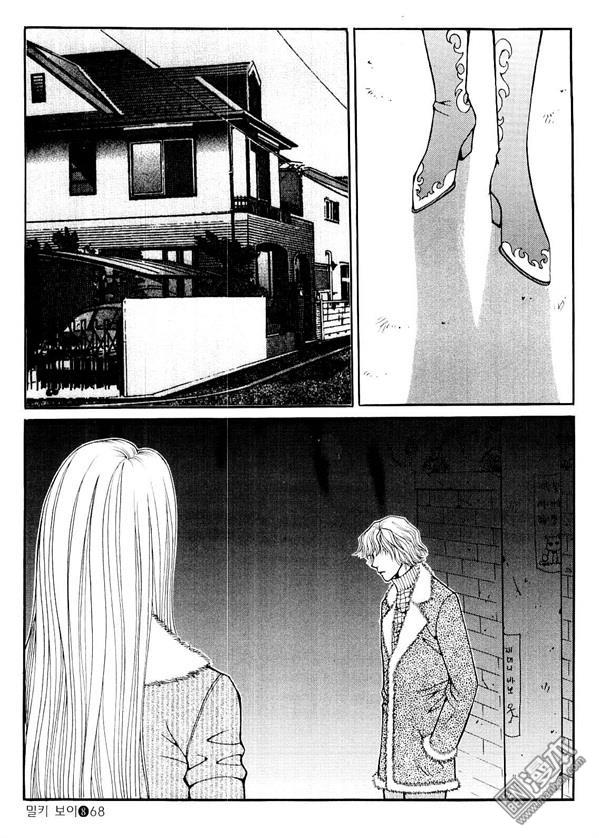 第8話（176P）