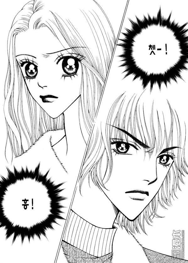 第8話（176P）