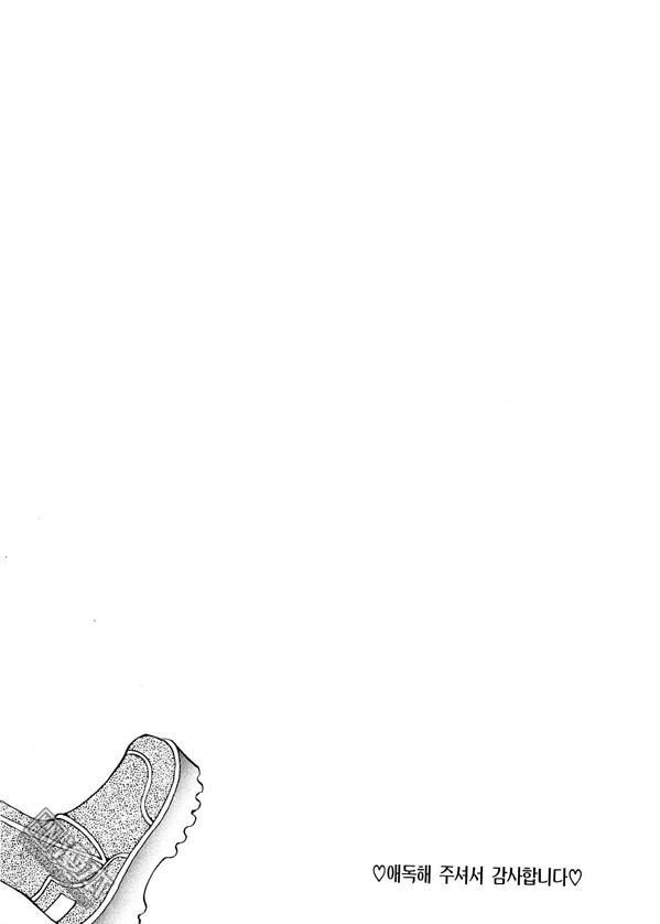 第8話（176P）