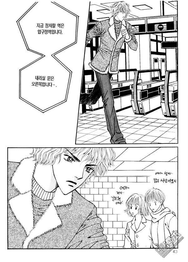 第8話（176P）