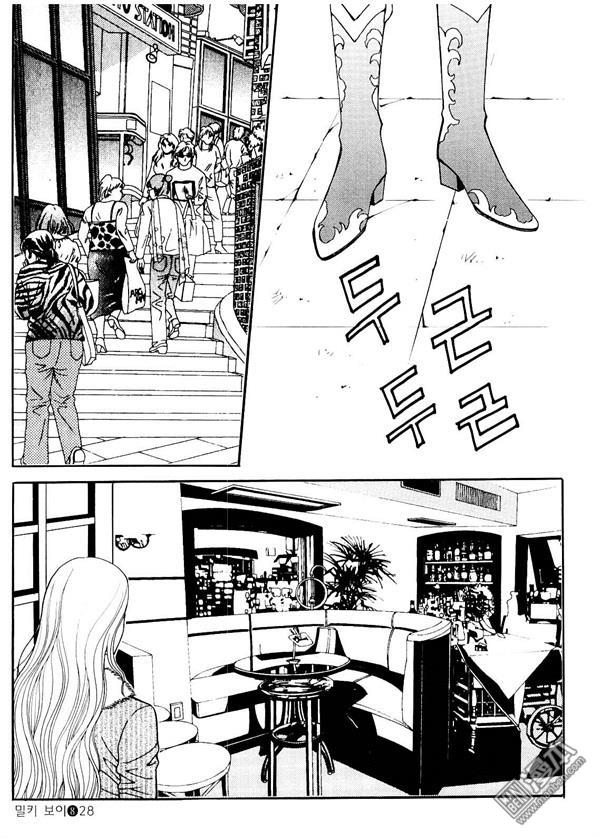 第8話（176P）