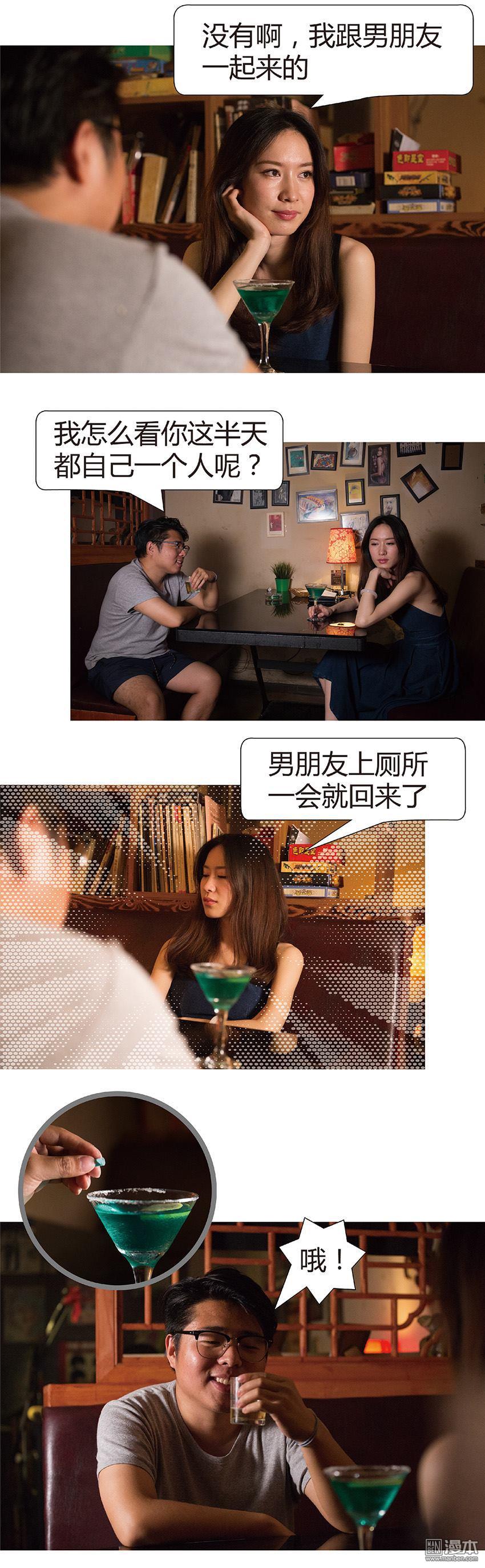 第1回（10P）