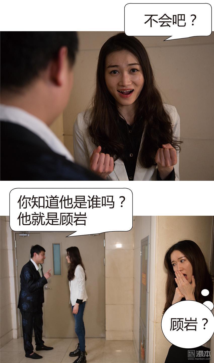 第4回（11P）