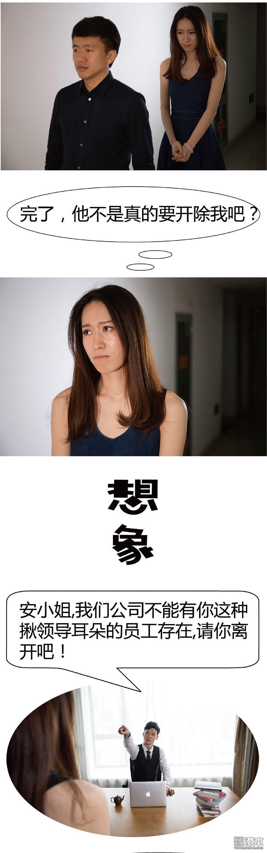 第6回（18P）