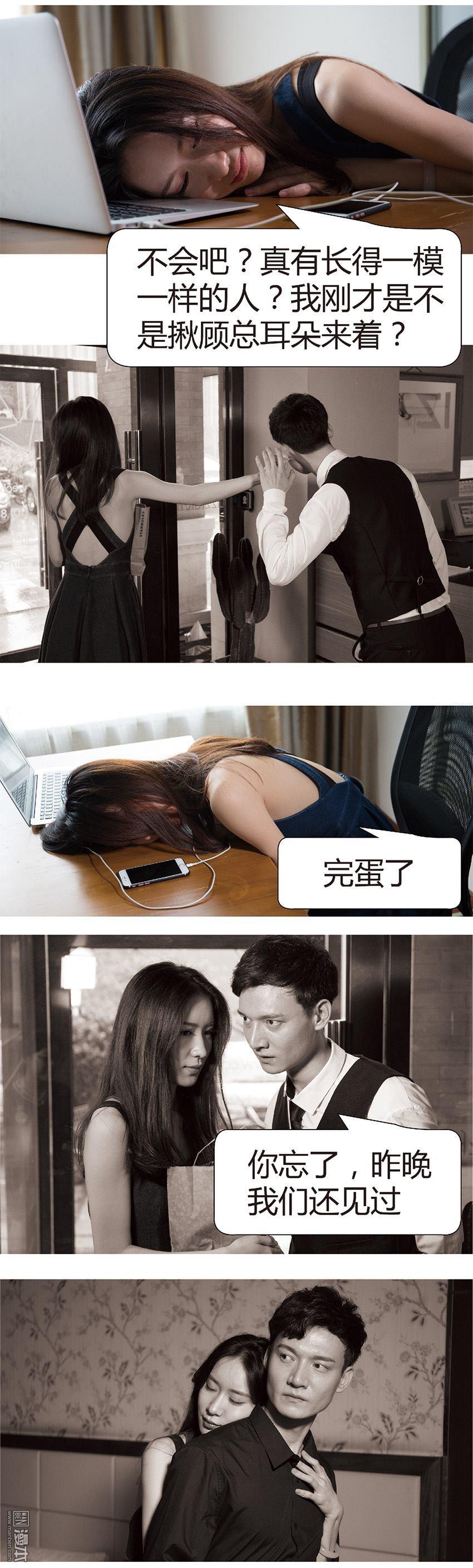第6回（18P）