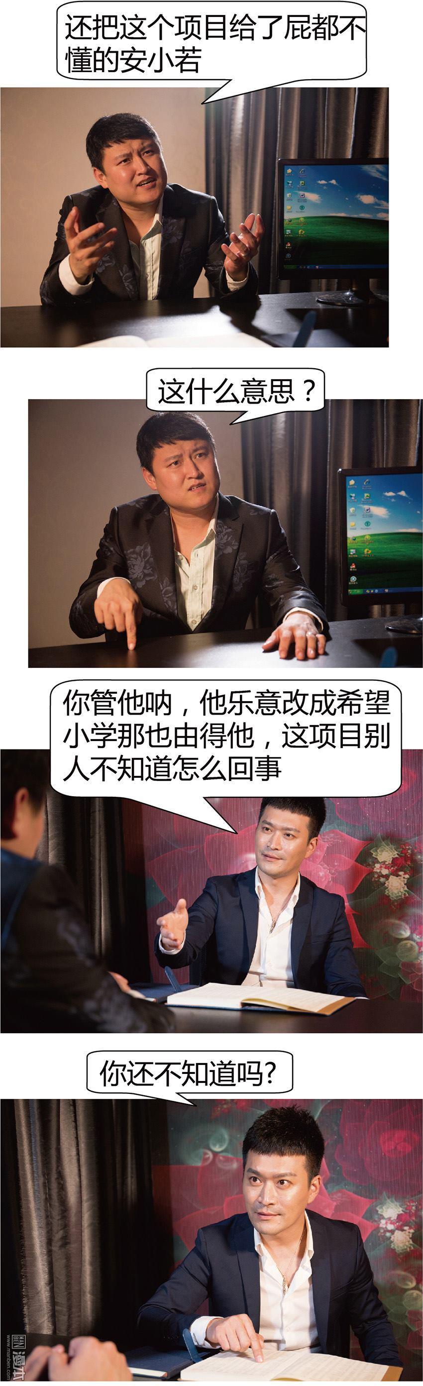 第7回（10P）