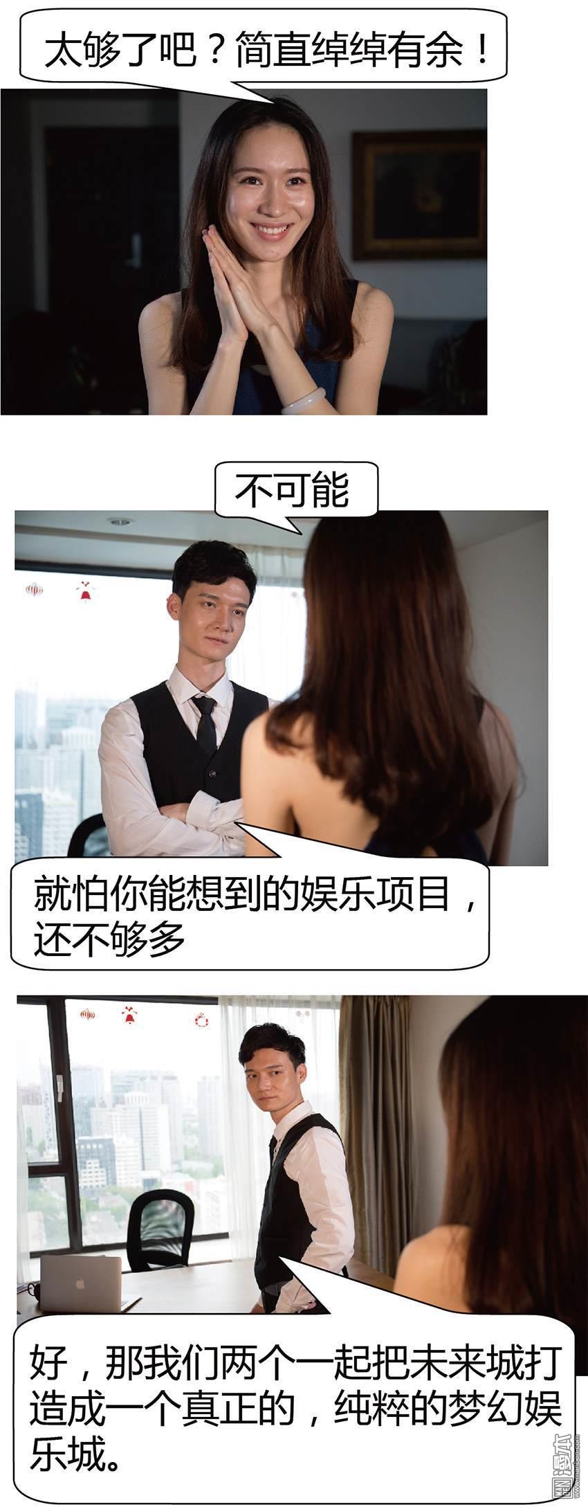 第7回（10P）