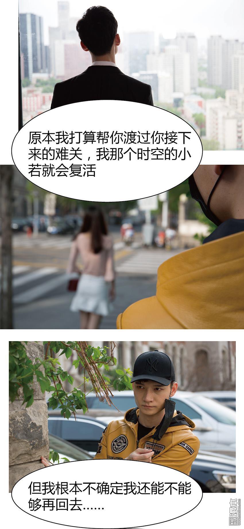 第12回（8P）