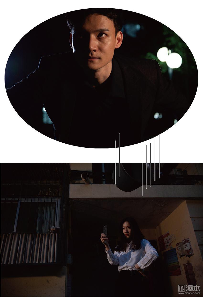 第16回（9P）