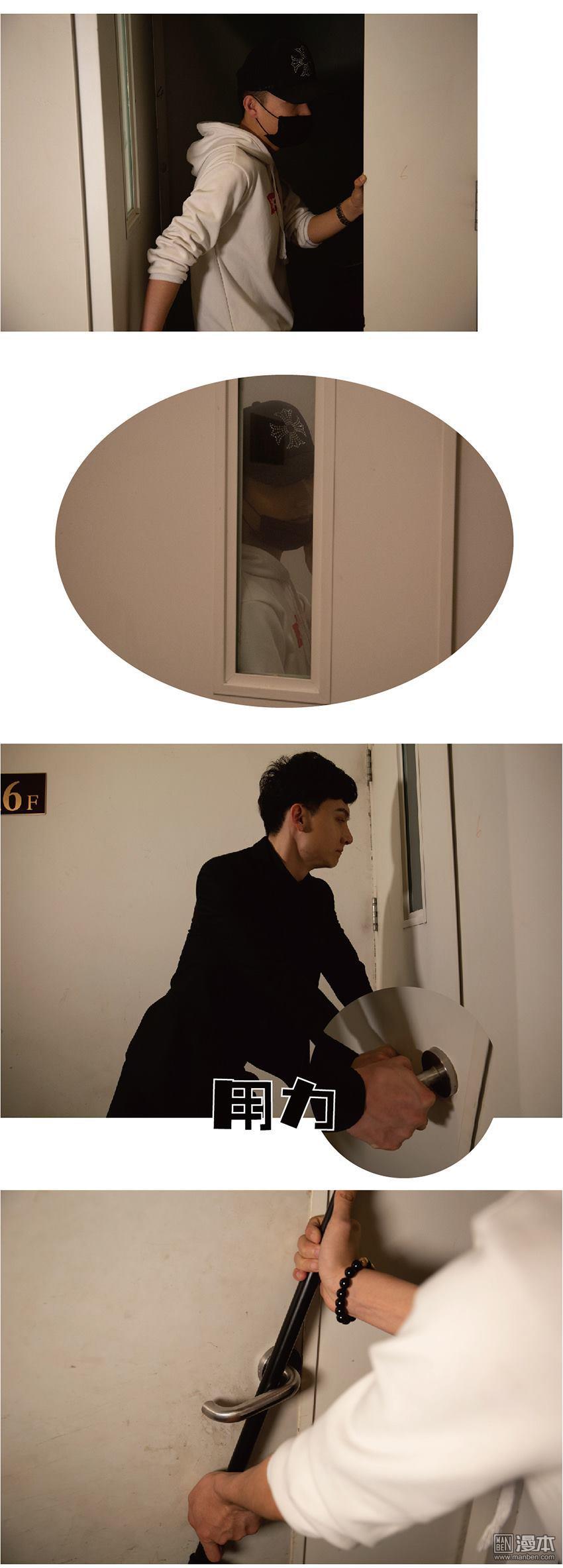 第17回（11P）