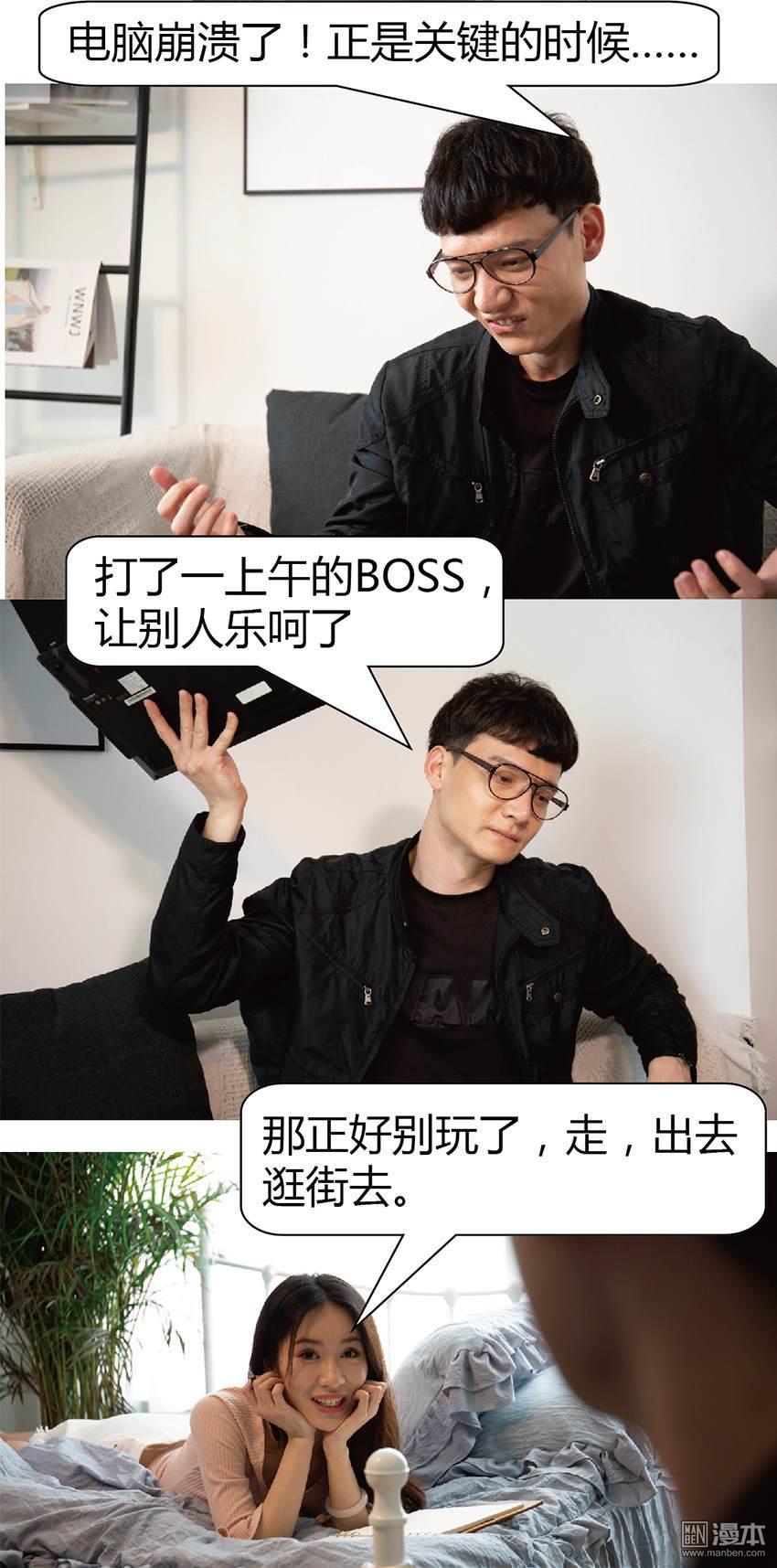 第18回（9P）