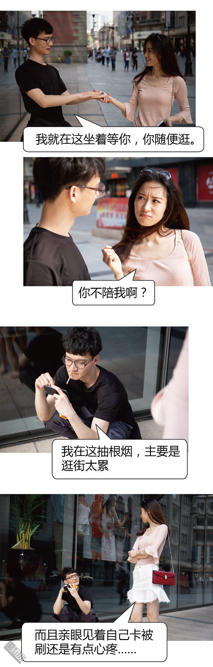 第19回（10P）