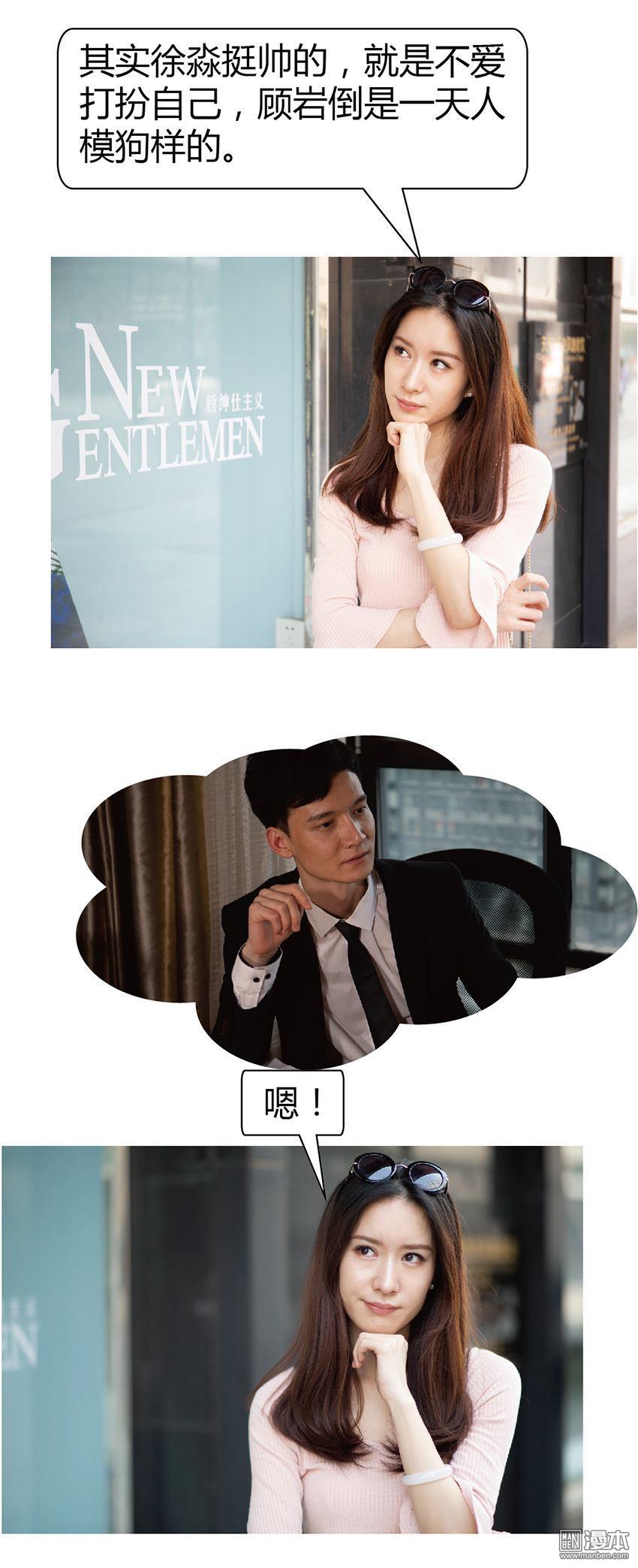 第19回（10P）