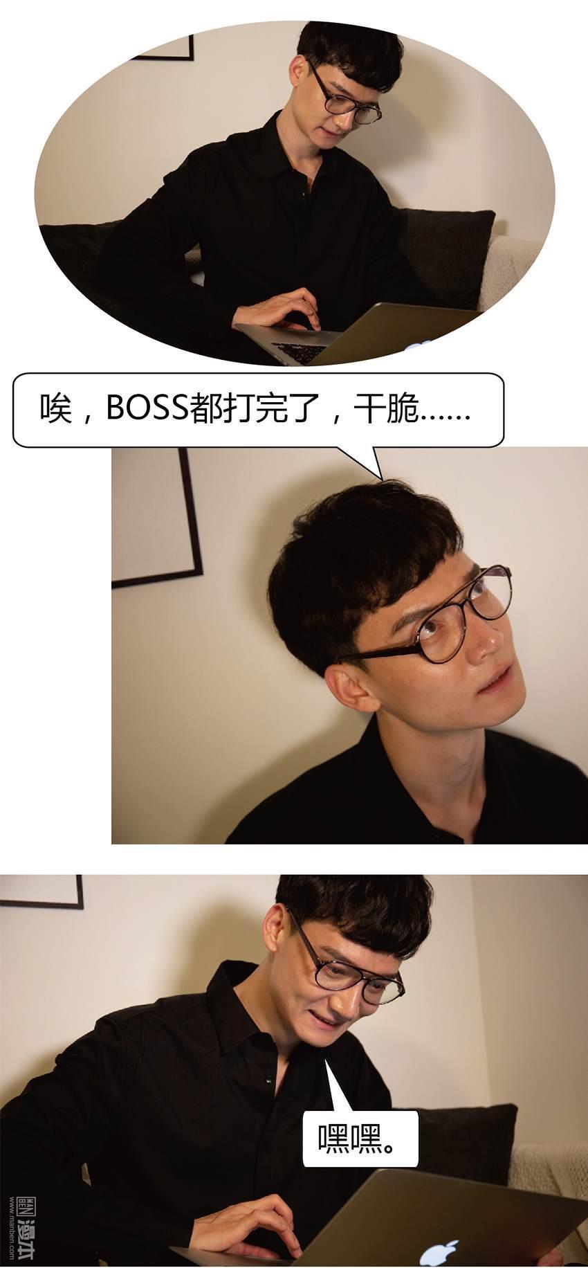 第20回（9P）