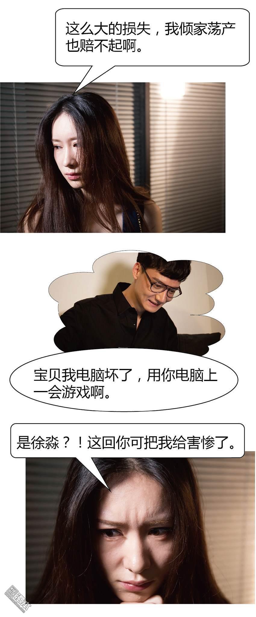 第23回（5P）