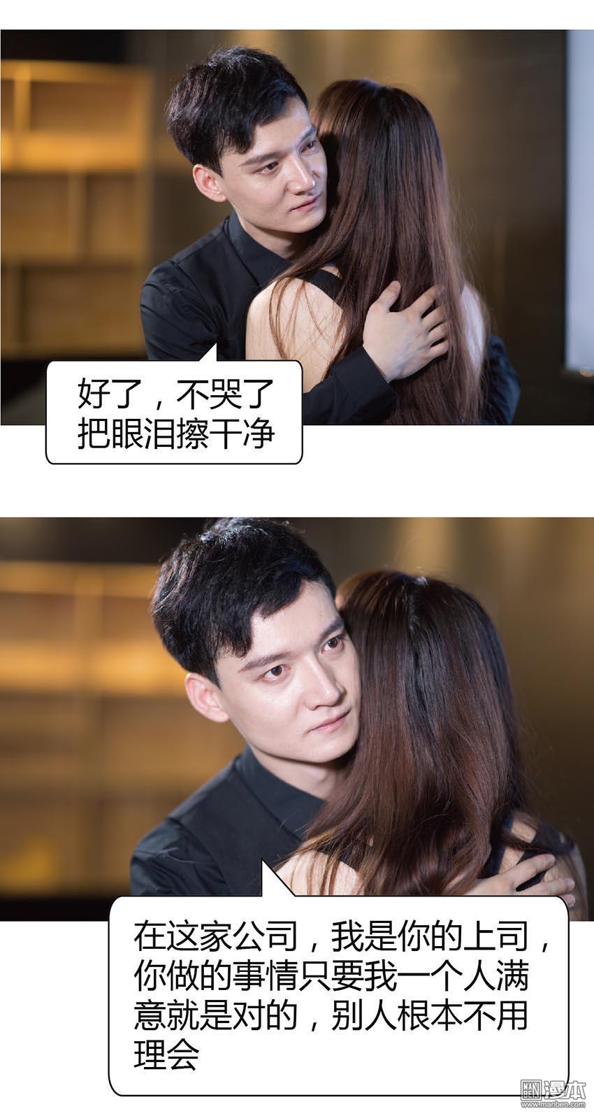 第24回（8P）