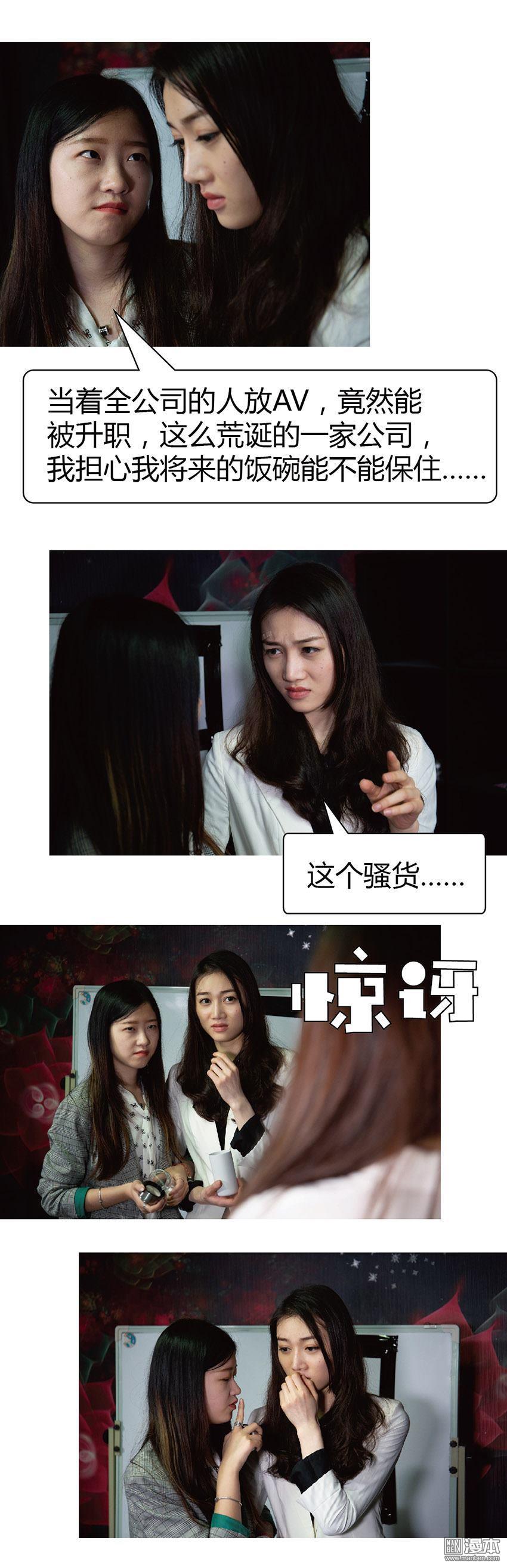 第25回（12P）