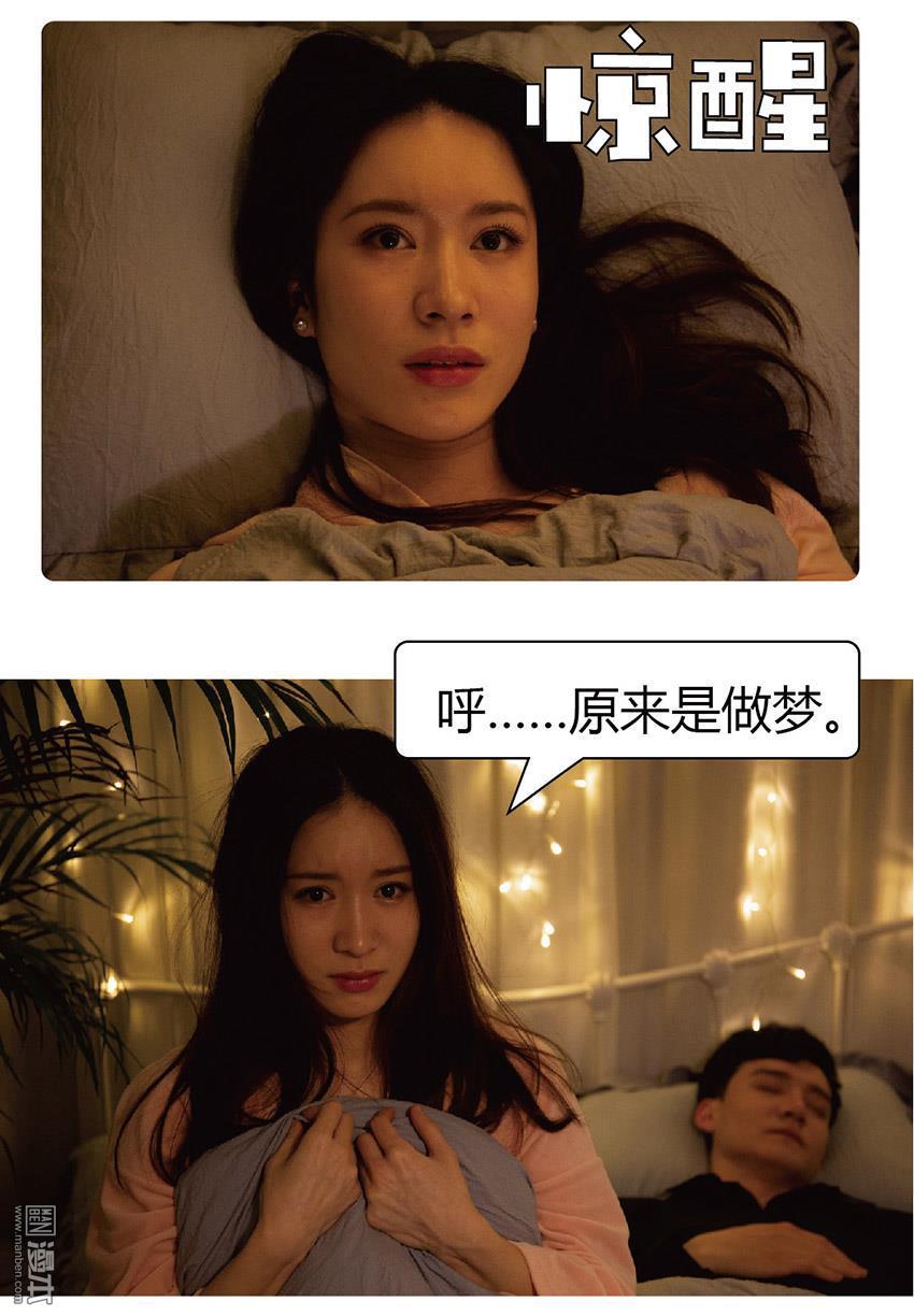 第27回（11P）