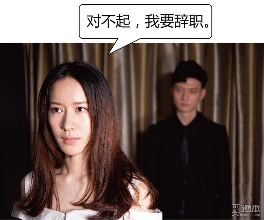 第28回（11P）