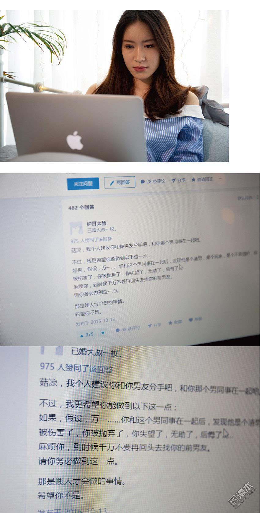 第30回（12P）