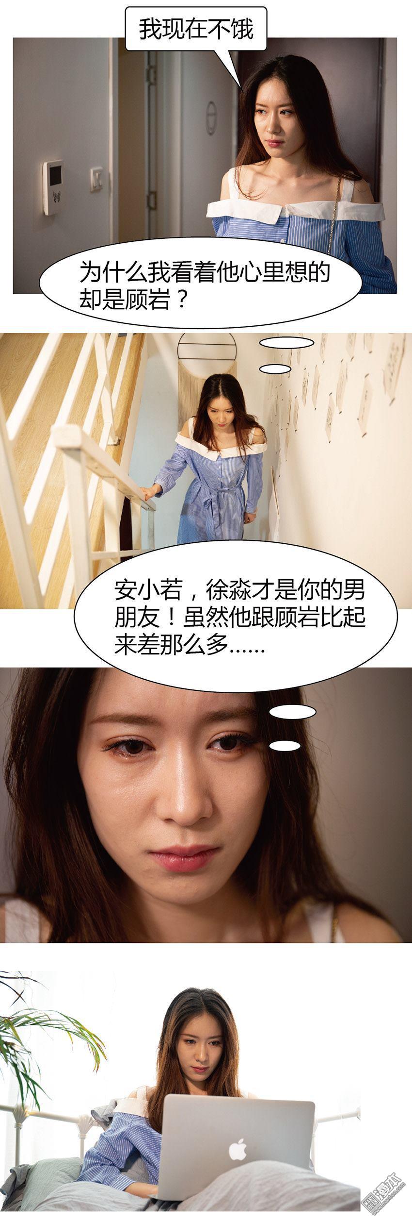 第30回（12P）