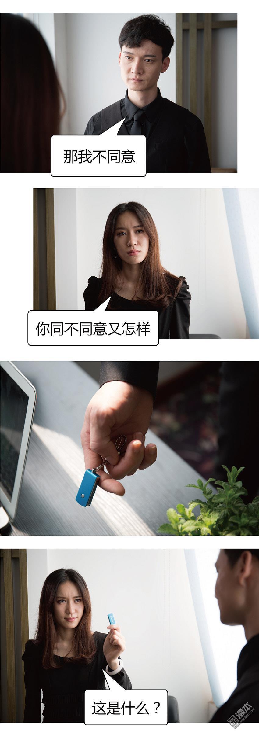 第31回（10P）