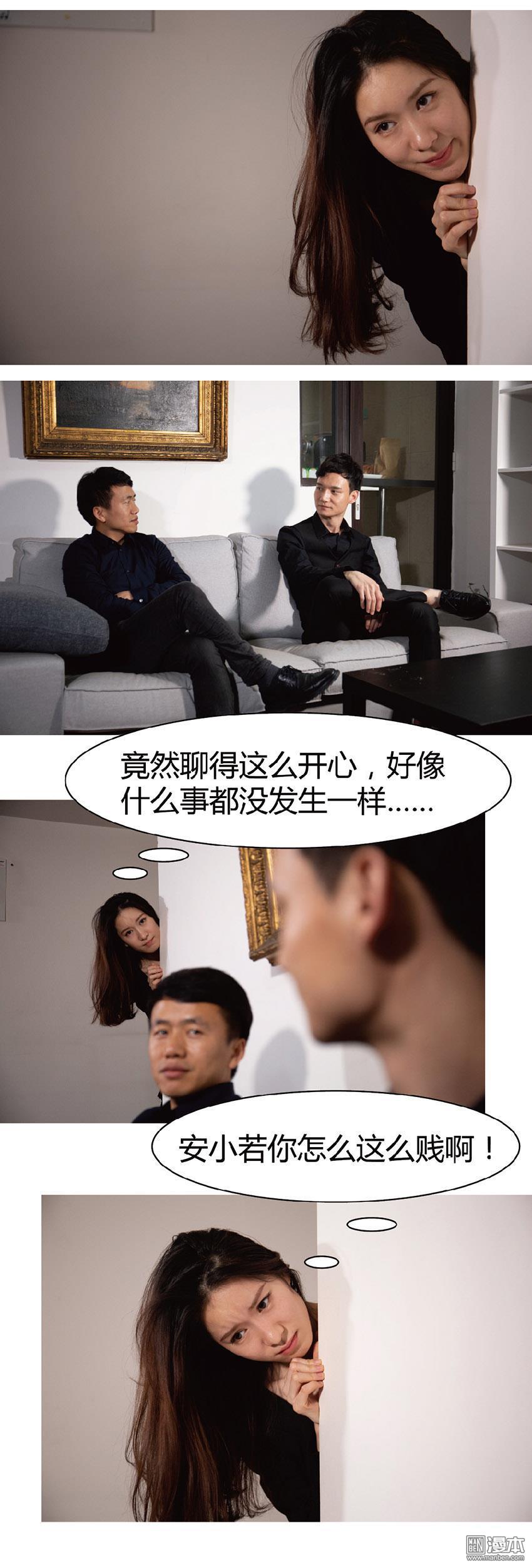 第31回（10P）