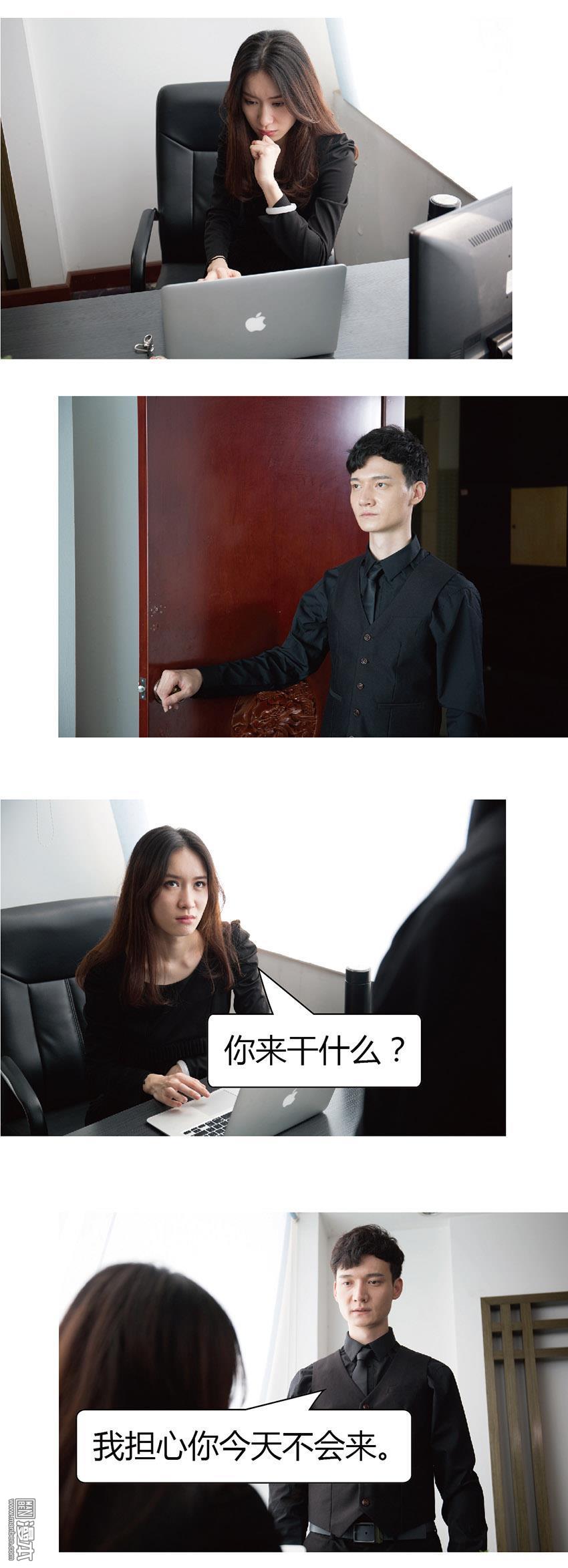 第31回（10P）